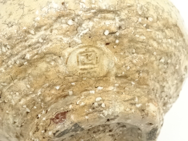 道具 ] - 道具 萩焼 永岡定夫造 茶碗（共箱） | ネットショップ圭